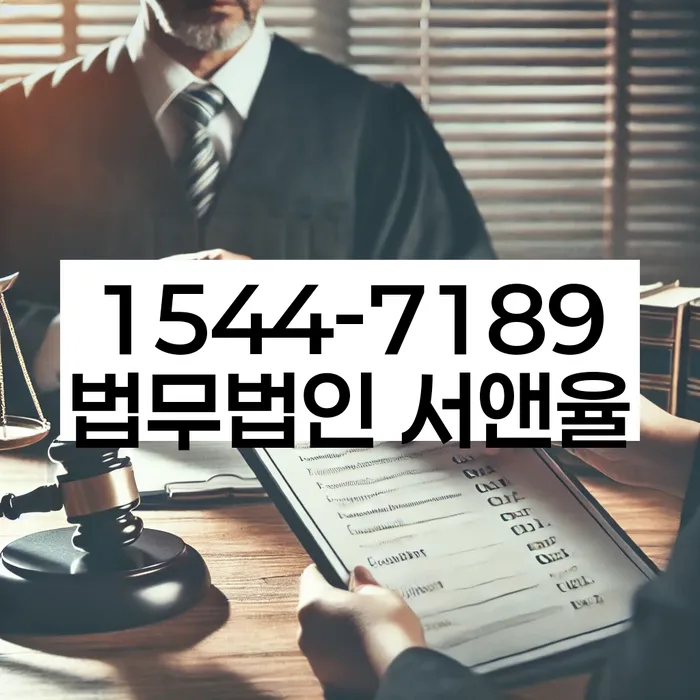 개인회생필요서류