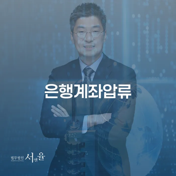 1인최저생계비 채무조정제도을 이용하여 잘하는 방법은