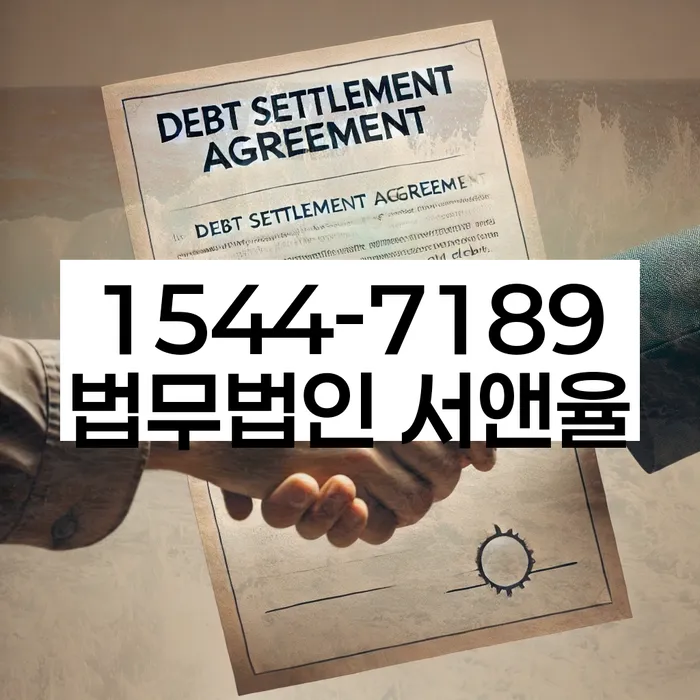 무직자개인회생