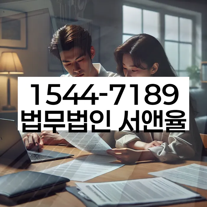 신용불량자휴대폰개통