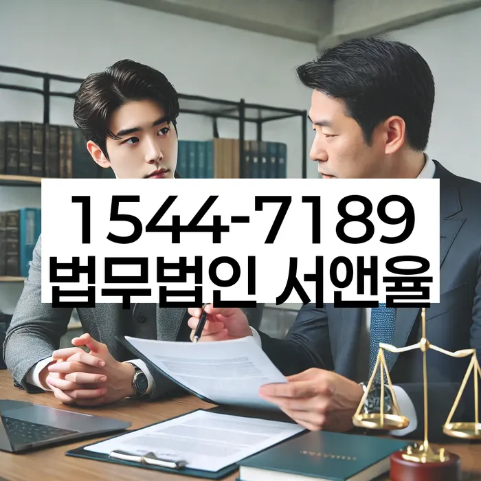 개인파산개인회생