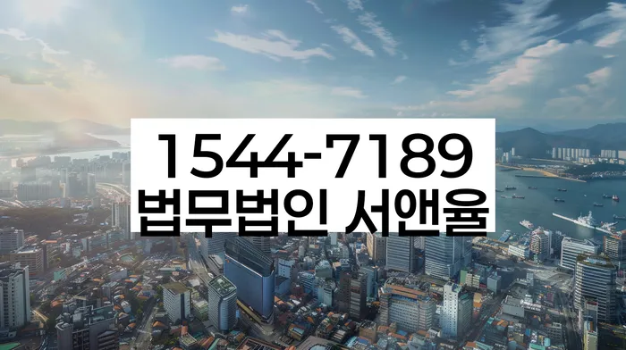 보이스피싱개인회생