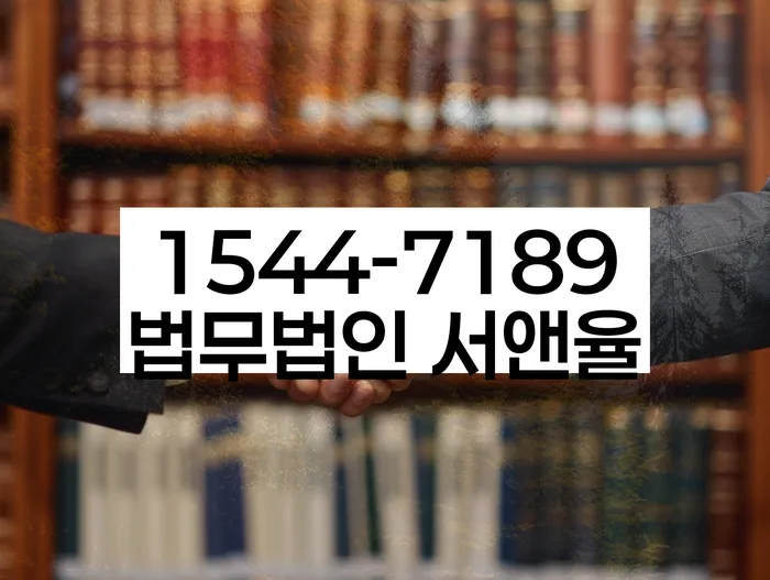 개인회생진술서