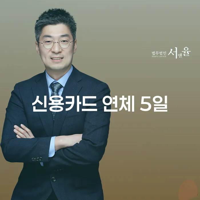 채무탕감 개인회생 처리방법 있다면