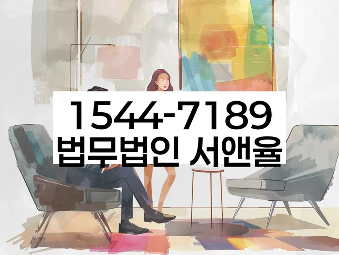 개인회생변제율