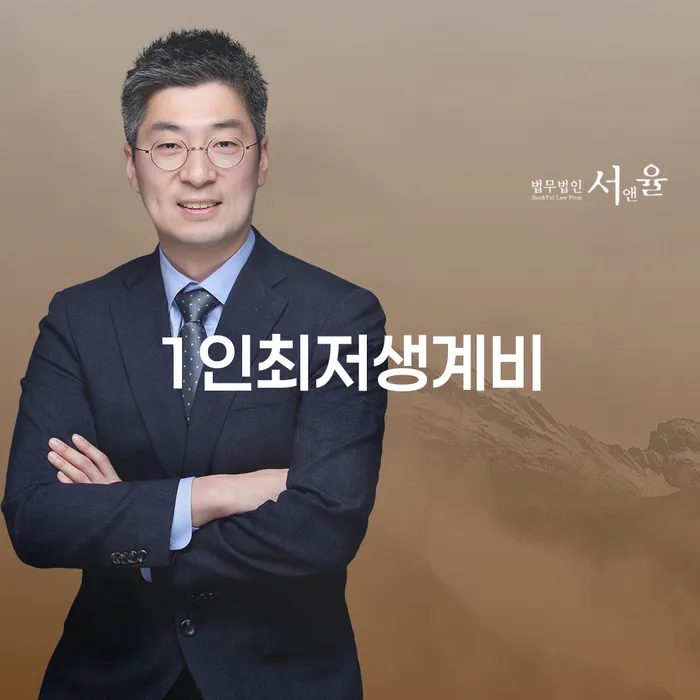 3번째개인회생 추심 대응법 다른방법이
