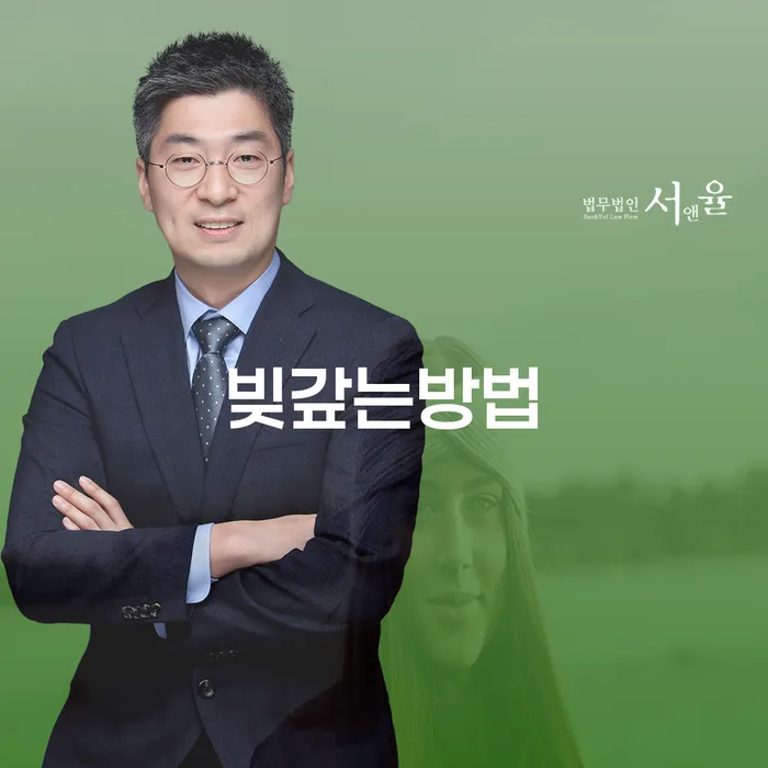 개인회생 개인회생으로 현명하게 자세하게 알아보자