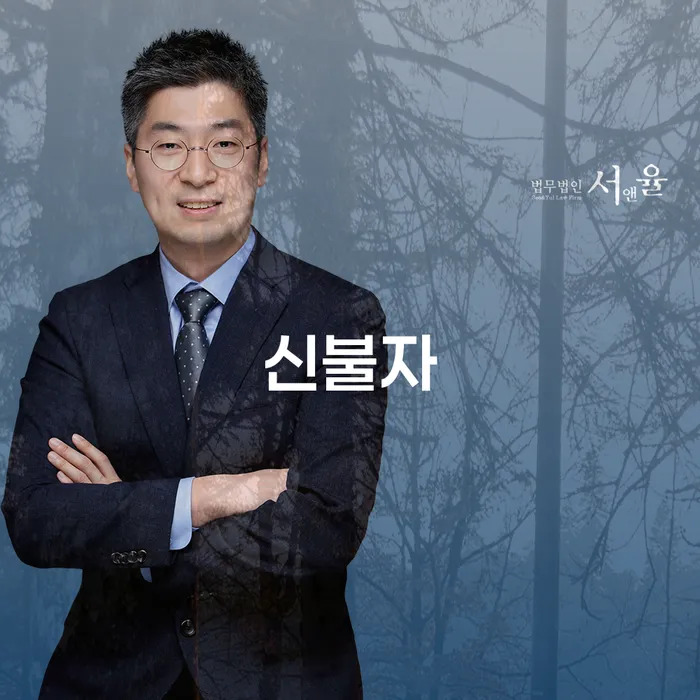 개인회생제도 개인회생으로 현명하게 노하우