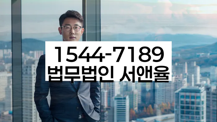 자영업자개인회생