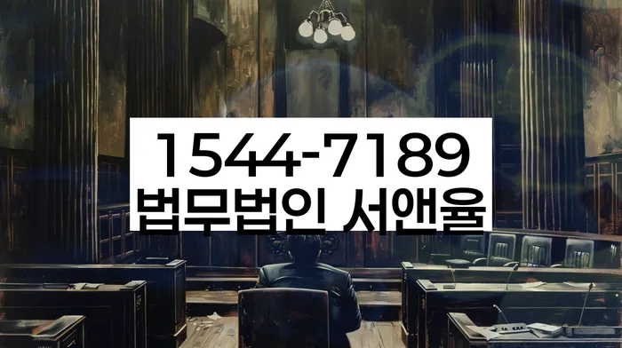 사업자개인회생