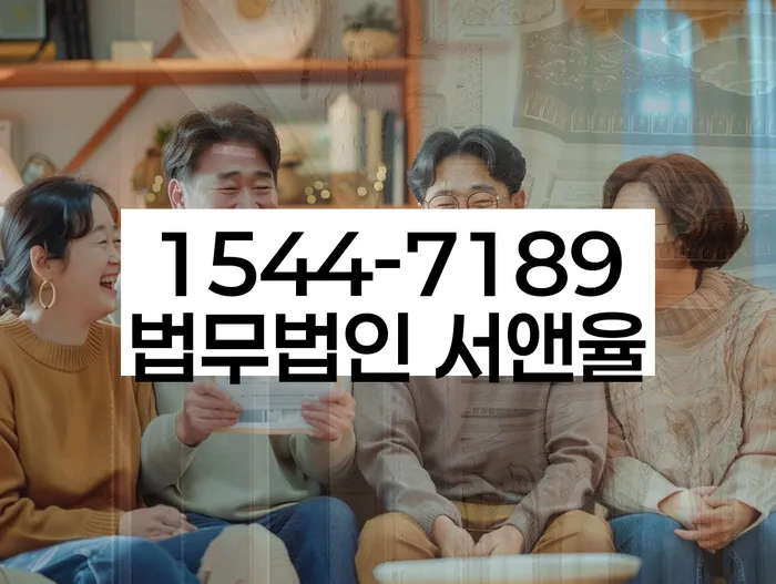 도박 개인회생 성공사례