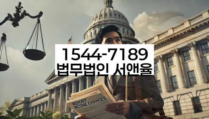 신용카드 연체 5일