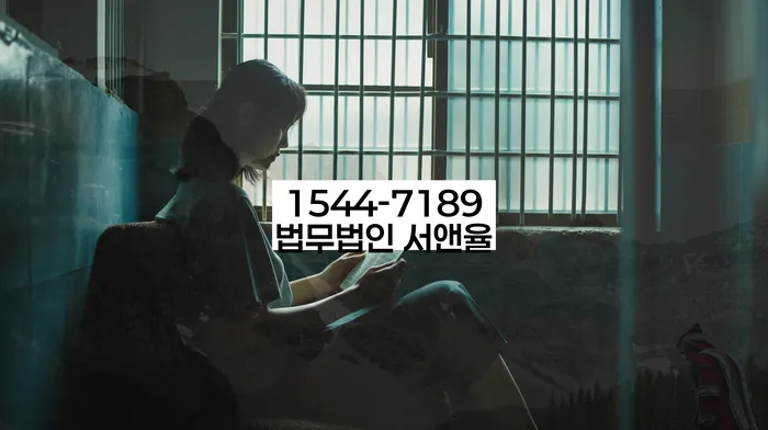 개인회생신청조건