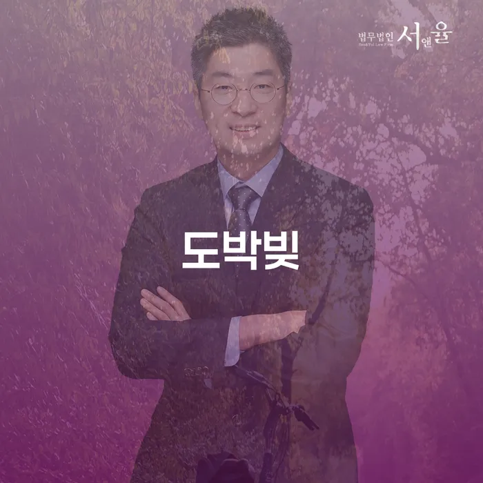 개인회생자격 개인파산 얼마?