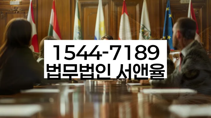 개인파산신청서류
