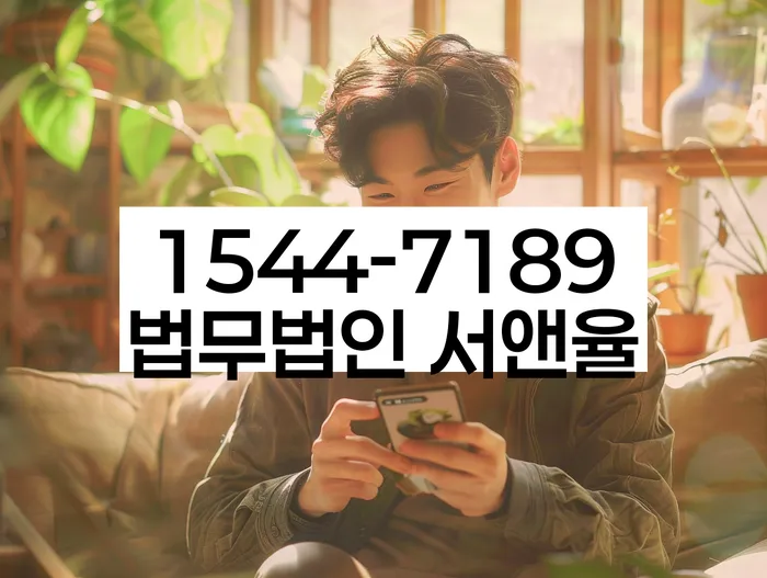 보험설계사개인회생