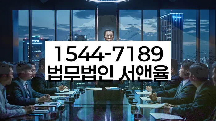 개인회생 수임료 싸고