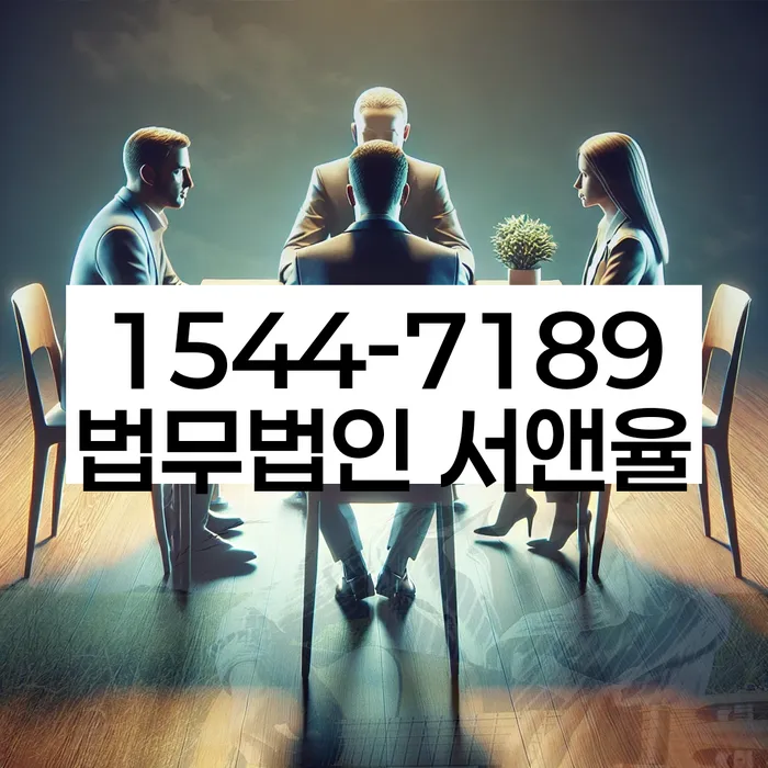 개인회생변호사추천