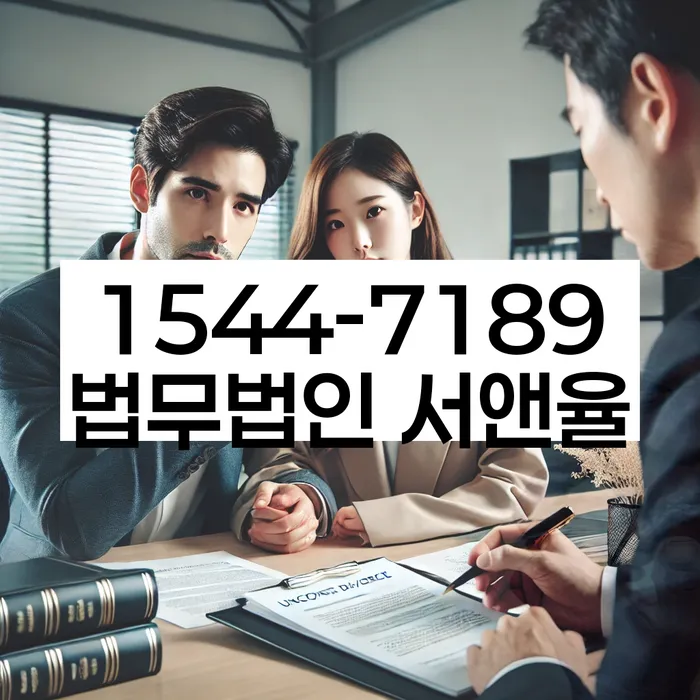 알기쉬운개인회생절차