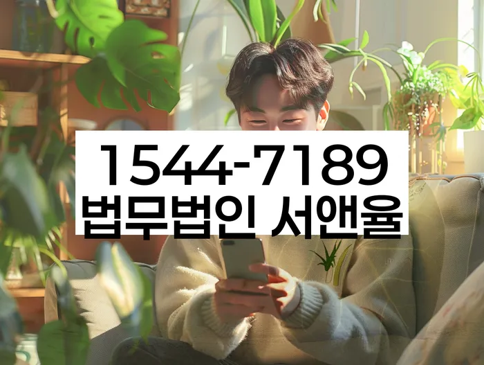 개인프리워크아웃