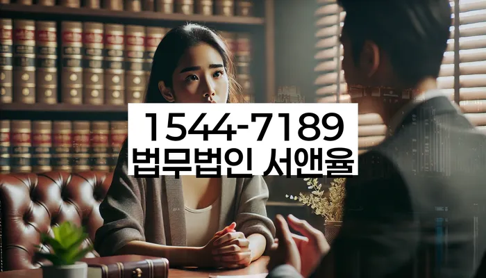 신용불량자사업자등록