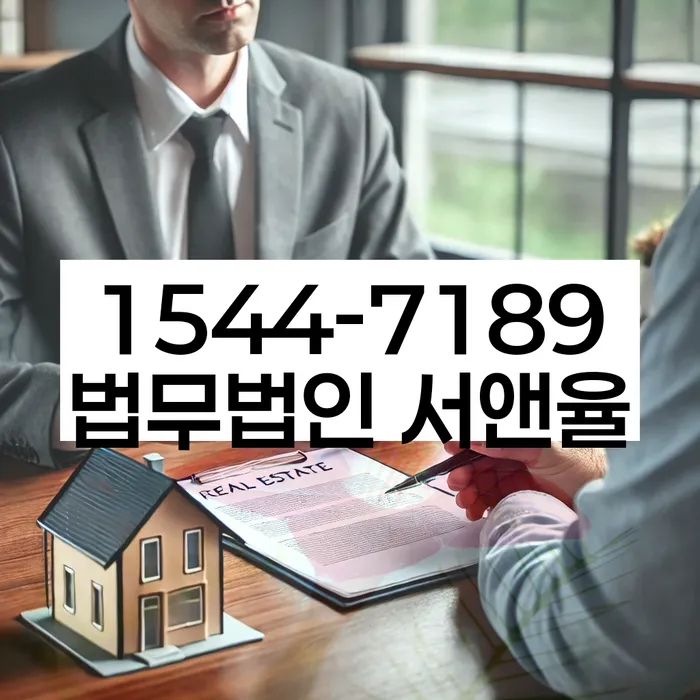 개인회생무료상담