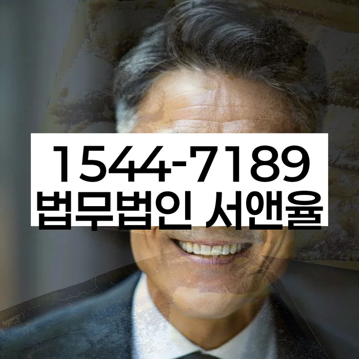 개인회생