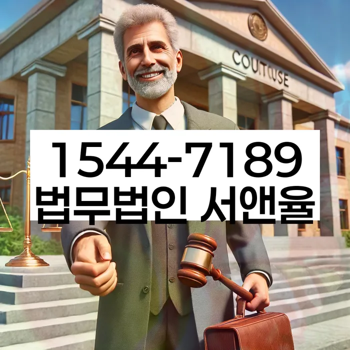 대출 연체 기간 연장