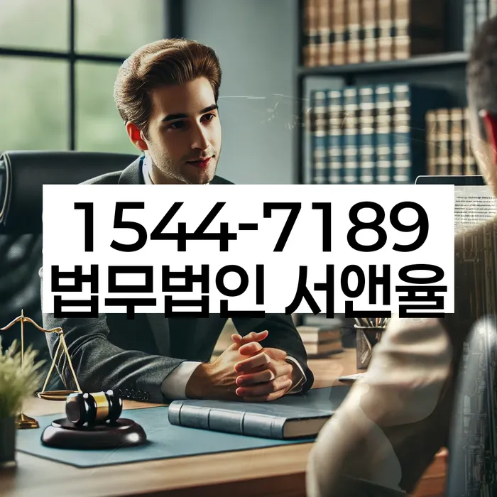 채무조정 성공 사례