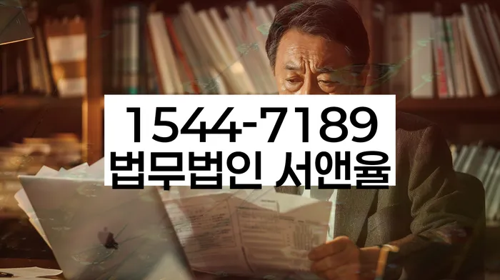 개인회생 재신청