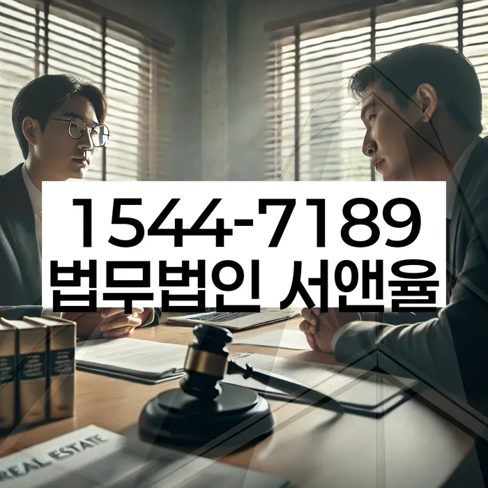 개인회생 재신청