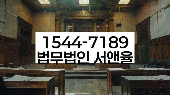 개인회생 성공 사례