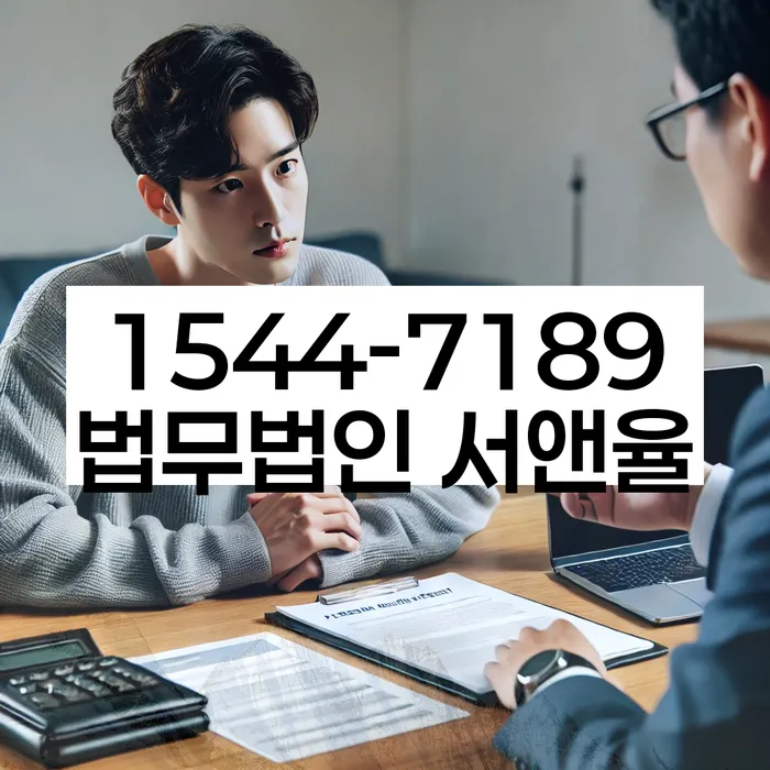 개인회생 성공 사례