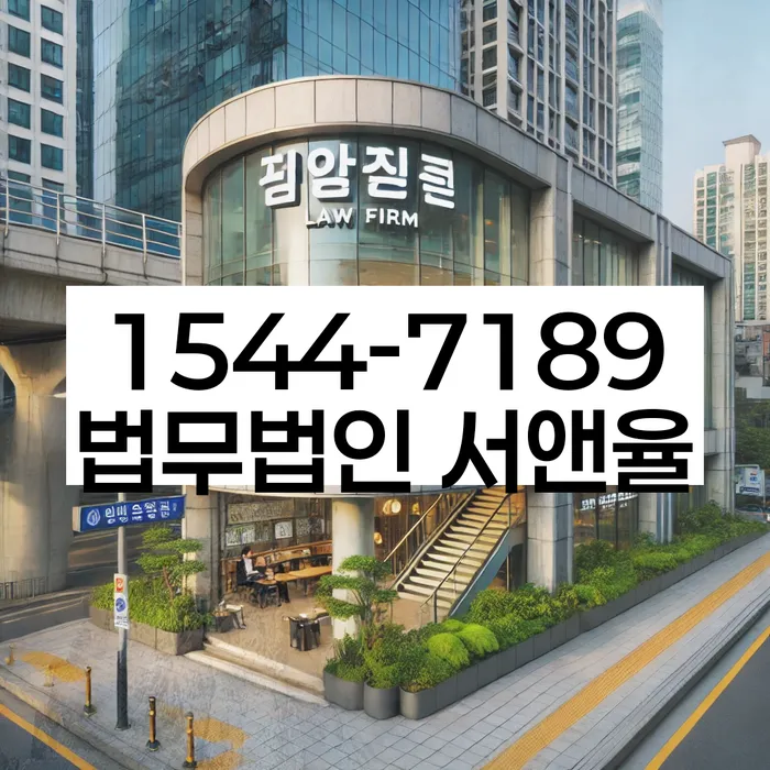 대출갚지못할때대처