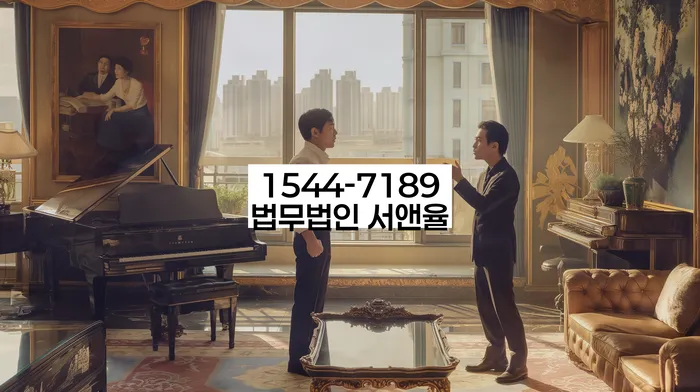 개인회생의 장점