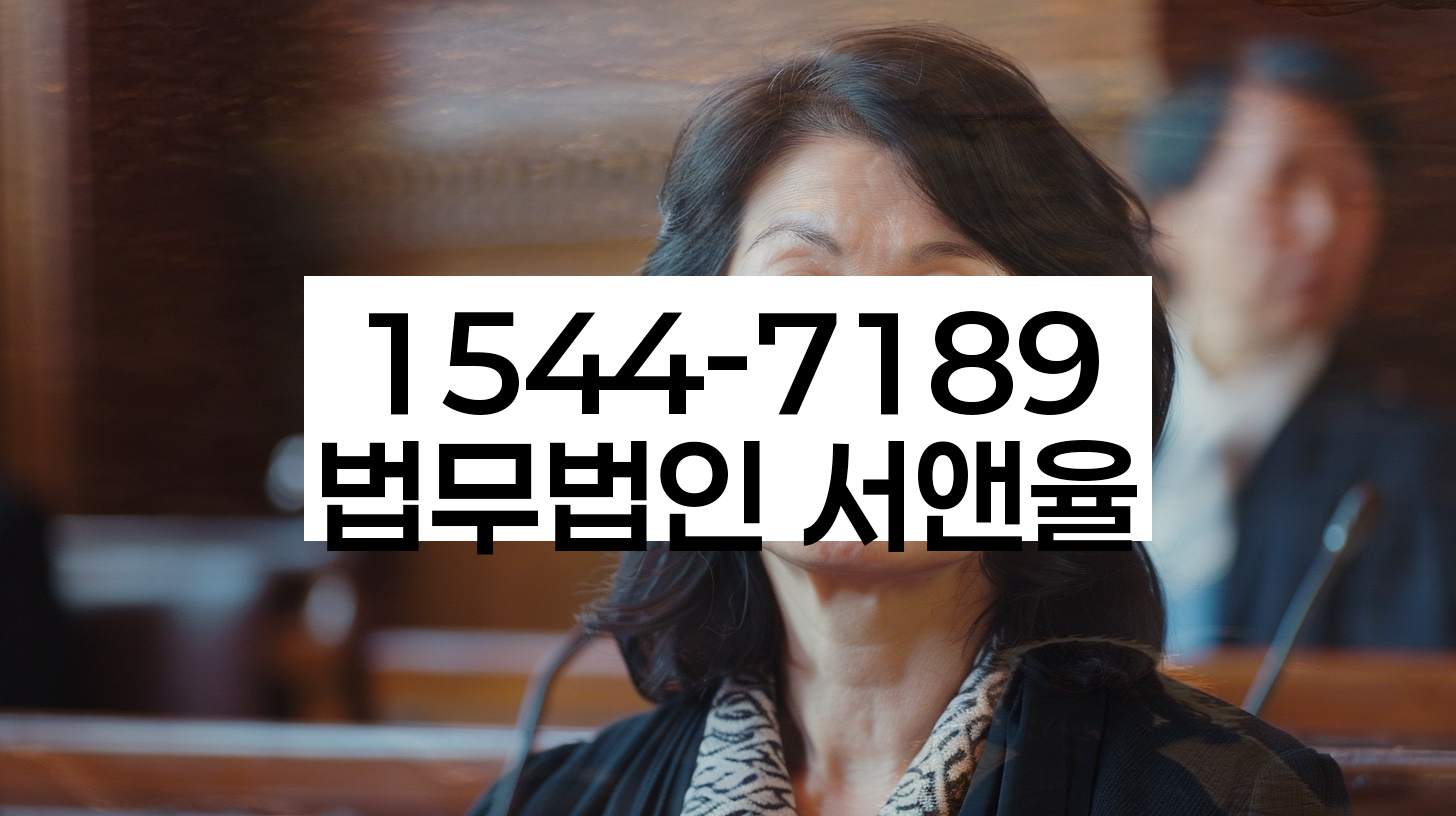 개인회생