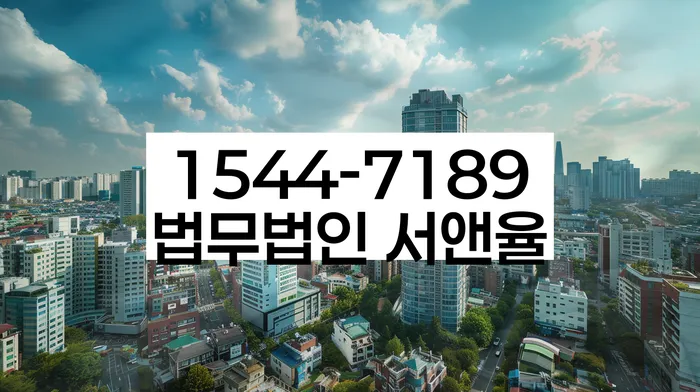 개인회생 절차 이미지