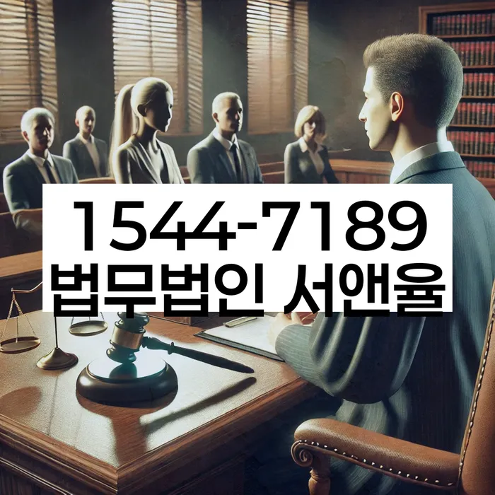 개인회생 절차 설명