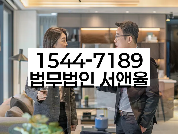 개인회생과 파산