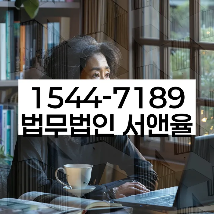 서북구 개인회생