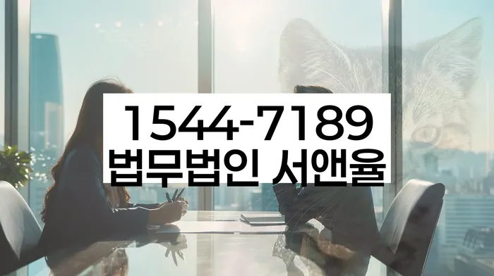 소공동 개인회생