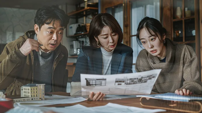 신용연체확인