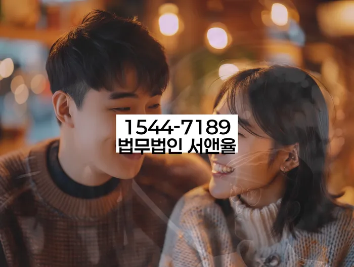 충청북도 개인회생 사례