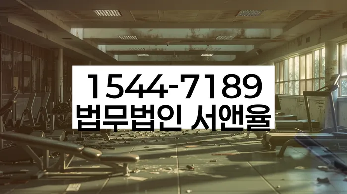 적절한 키워드