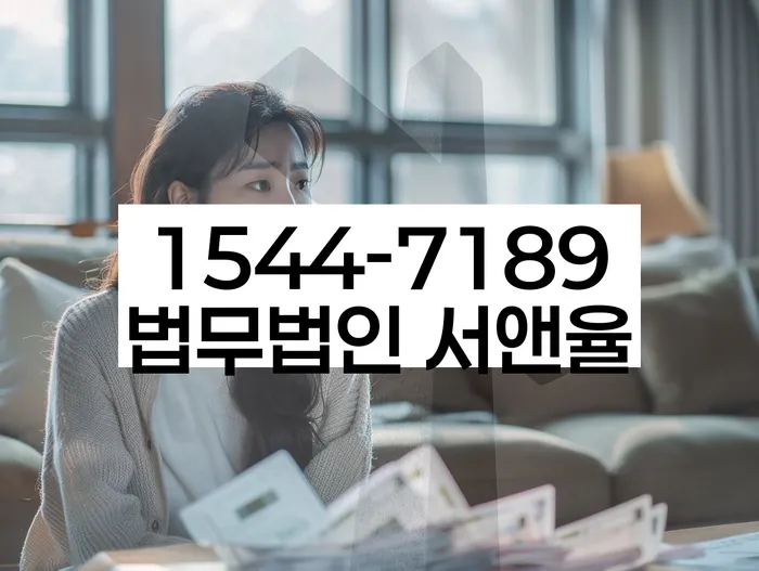 개인회생 경위서 작성