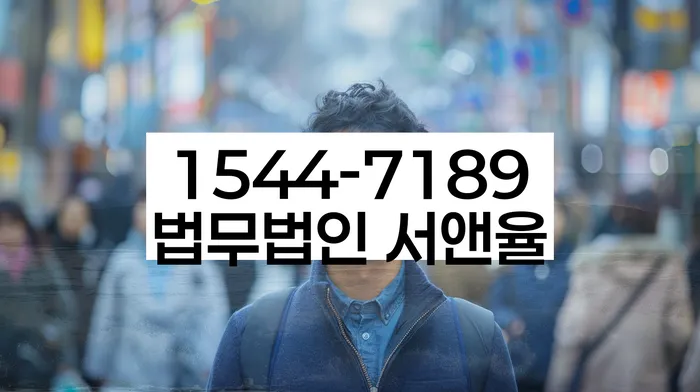 적절한 키워드