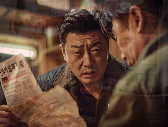 압류계좌 해지