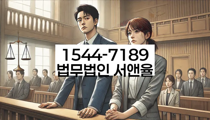 세금개인회생