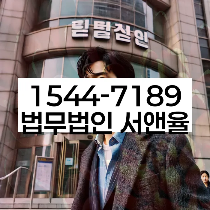 적절한 키워드