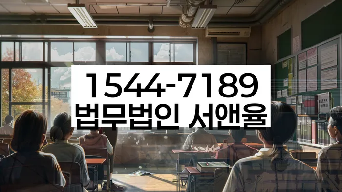 거제시 개인회생